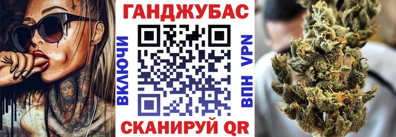 Как найти закладки Сланцы ГАШИШ  Марихуана  A-PVP  Меф 