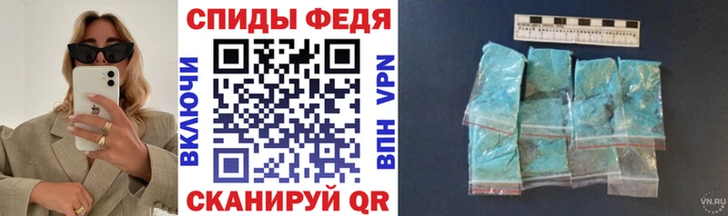 Amphetamine 98%  Сланцы 