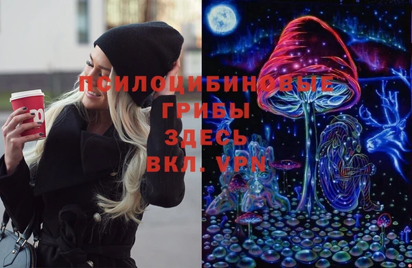 скорость mdpv Лихославль