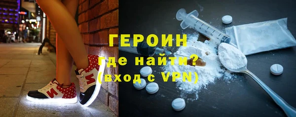 мет Тайга