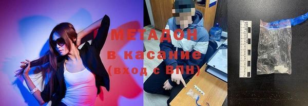 кокаин Лиски