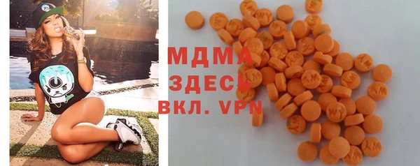 скорость mdpv Лихославль