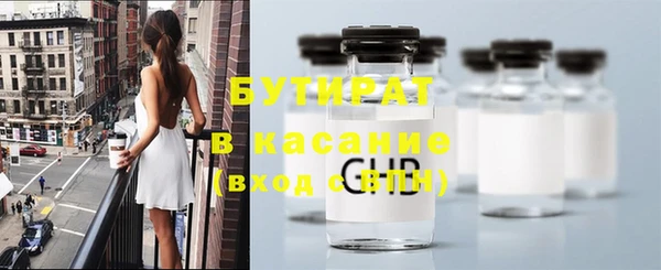 скорость mdpv Лихославль