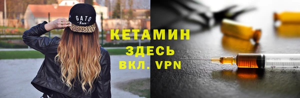 скорость mdpv Лихославль