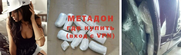кокаин Лиски