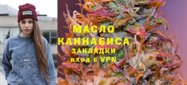 мефедрон Липки