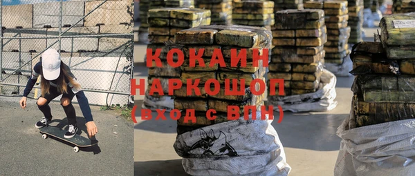 скорость mdpv Лихославль