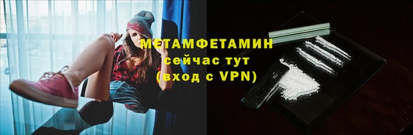 кокаин Лиски