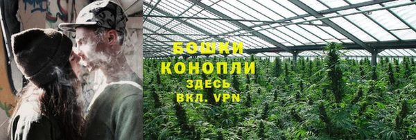 мефедрон Липки