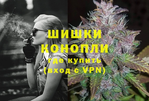 кокаин Лиски