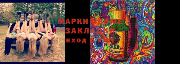 скорость mdpv Лихославль