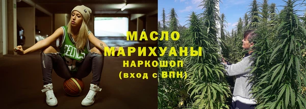 скорость mdpv Лихославль