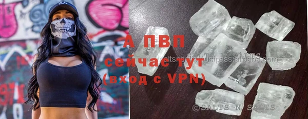 мефедрон Липки