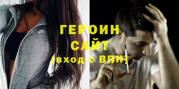 кокаин Лиски