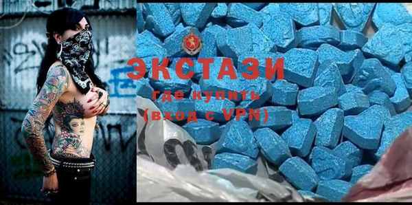 мефедрон Липки