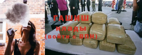 мефедрон Липки