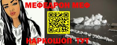 кокс Ликино-Дулёво