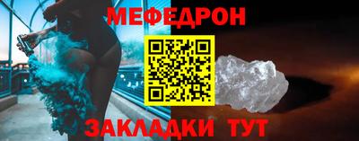 кокс Ликино-Дулёво