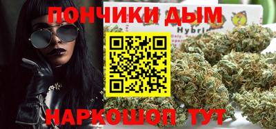 кокс Ликино-Дулёво