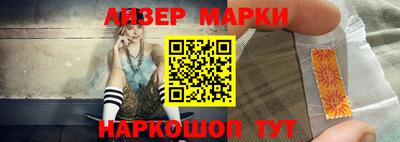 мдма Лесосибирск
