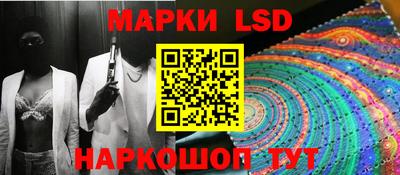 мдма Лесосибирск