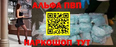 кокс Ликино-Дулёво