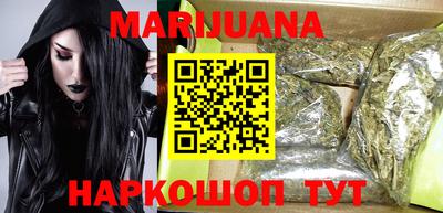 мдма Лесосибирск
