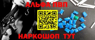 мдма Лесосибирск