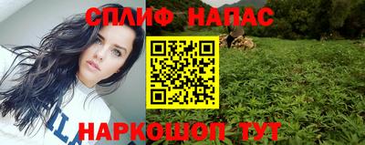 кокс Ликино-Дулёво