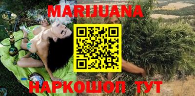 мдма Лесосибирск