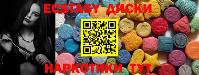 кокс Ликино-Дулёво