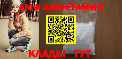 кокс Ликино-Дулёво