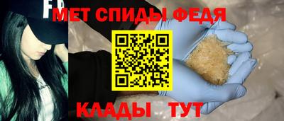 кокс Ликино-Дулёво