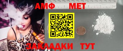 мдма Лесосибирск