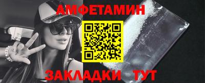 мдма Лесосибирск