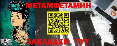 мдма Лесосибирск