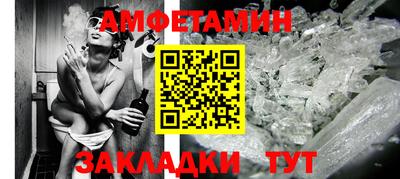 кокс Ликино-Дулёво