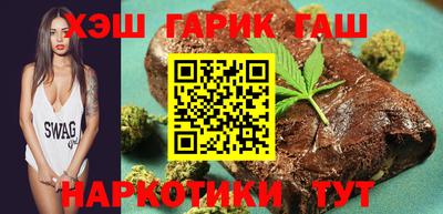 мдма Лесосибирск