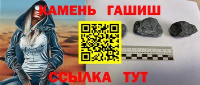 apvp Славгород