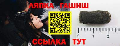 кокс Ликино-Дулёво