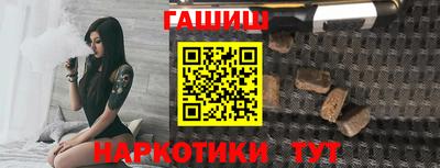 кокс Ликино-Дулёво