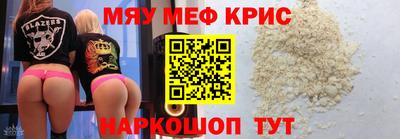кокс Ликино-Дулёво