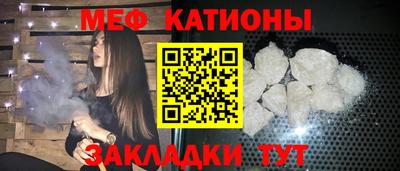 кокс Ликино-Дулёво