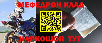 кокс Ликино-Дулёво