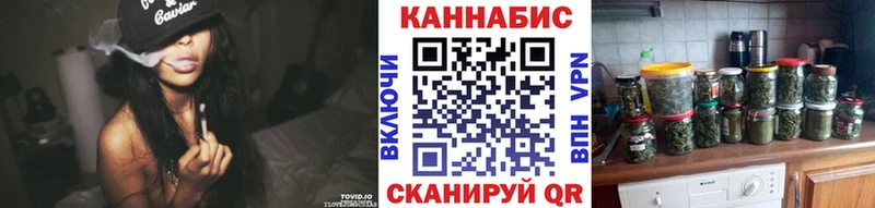 МАРИХУАНА MAZAR  Сланцы 